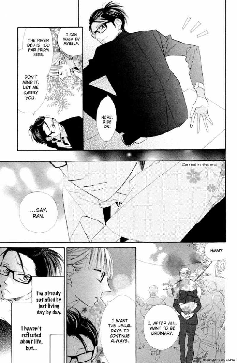 Hana Ni Arashi Chapter 4 Page 24