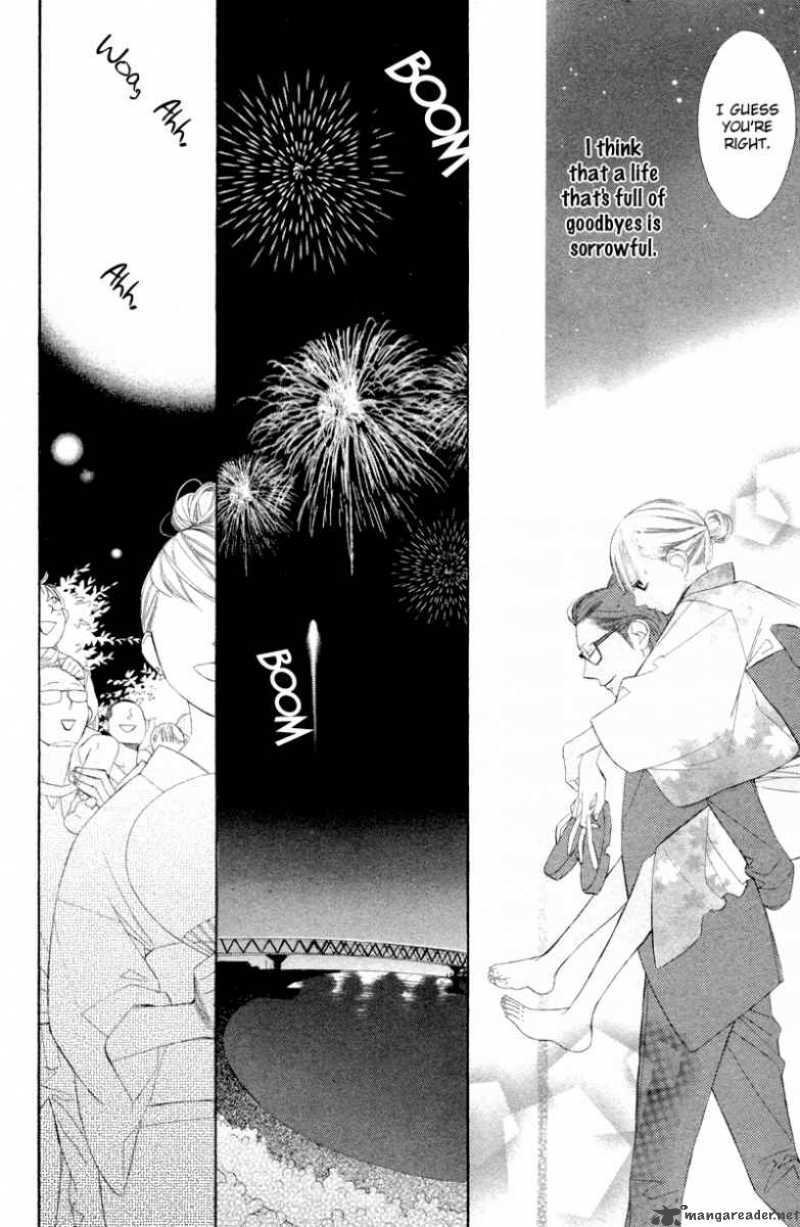 Hana Ni Arashi Chapter 4 Page 25