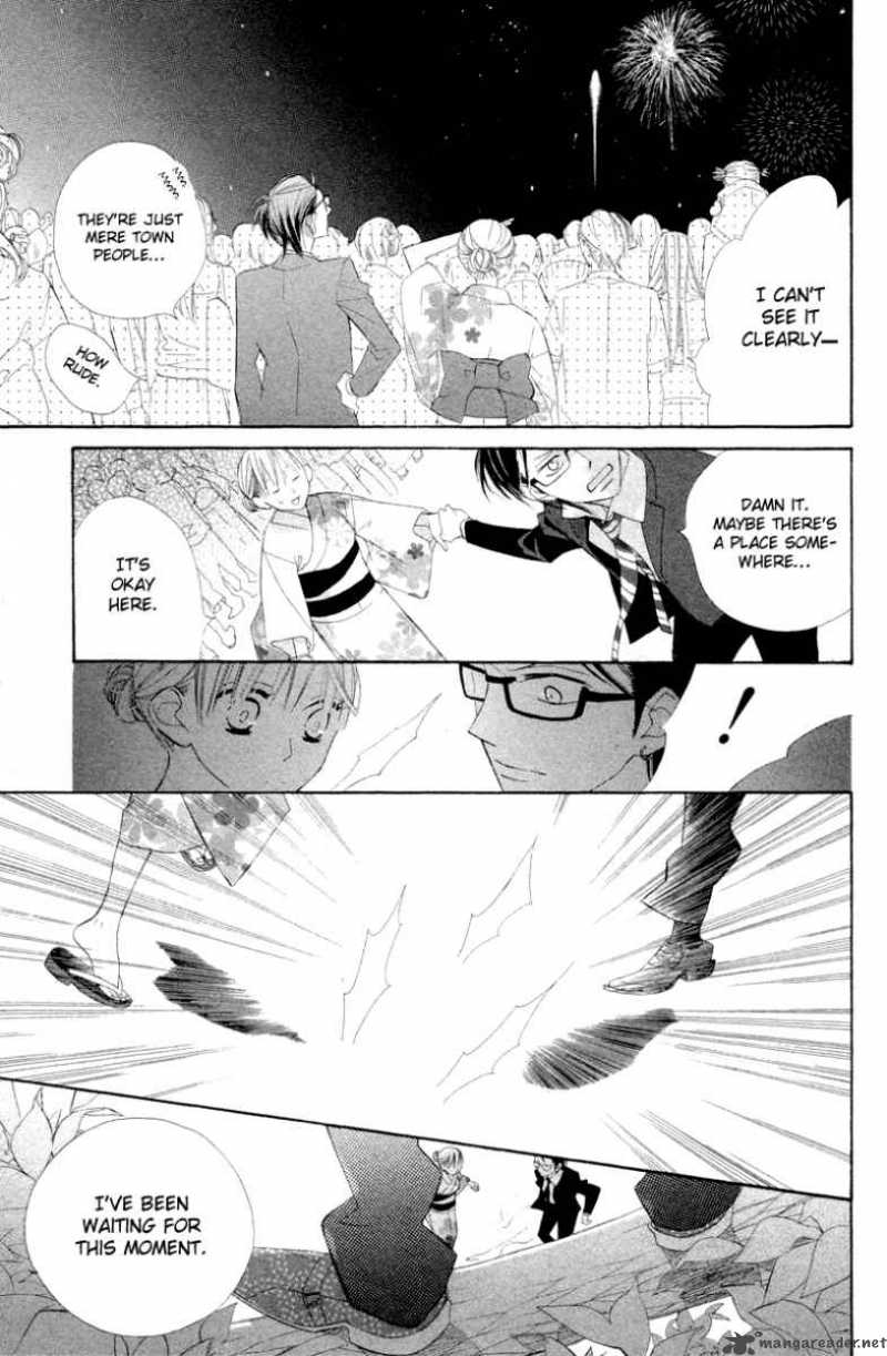 Hana Ni Arashi Chapter 4 Page 26