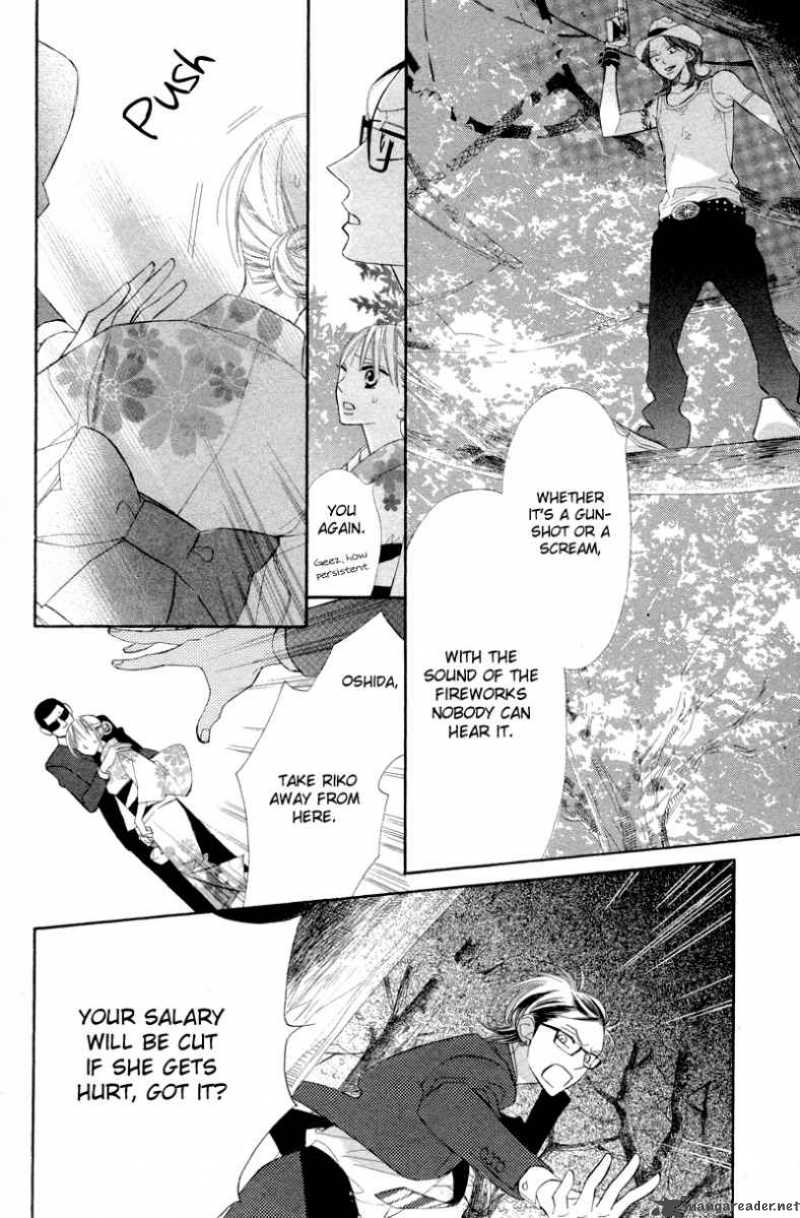 Hana Ni Arashi Chapter 4 Page 27