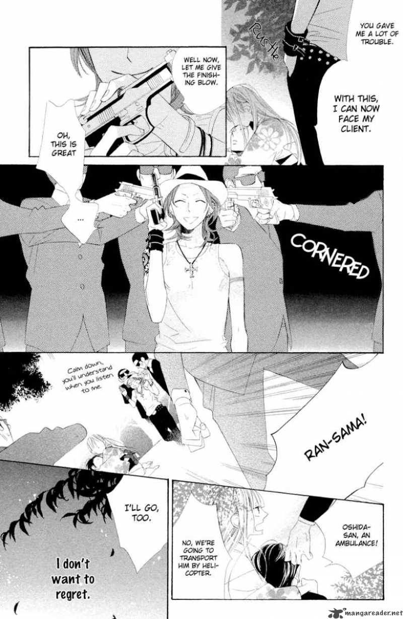 Hana Ni Arashi Chapter 4 Page 36