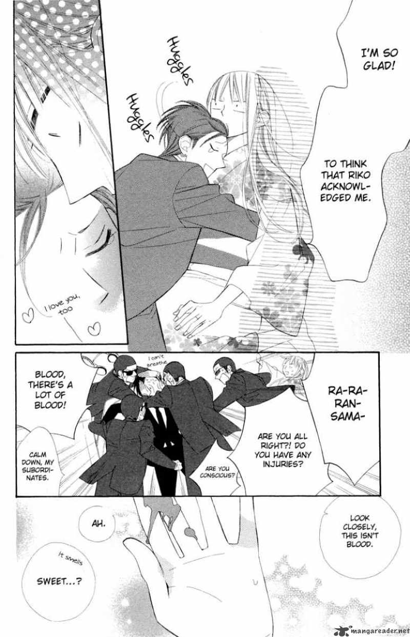 Hana Ni Arashi Chapter 4 Page 39