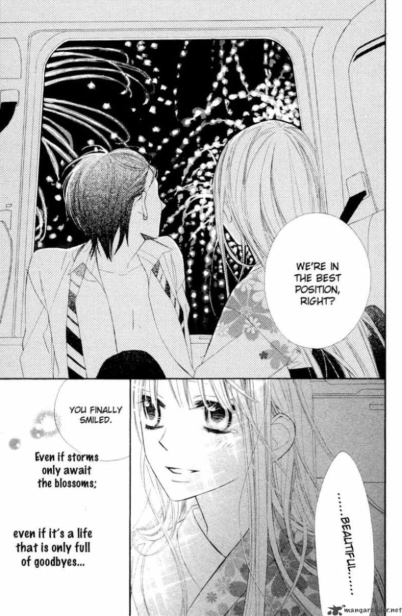 Hana Ni Arashi Chapter 4 Page 42