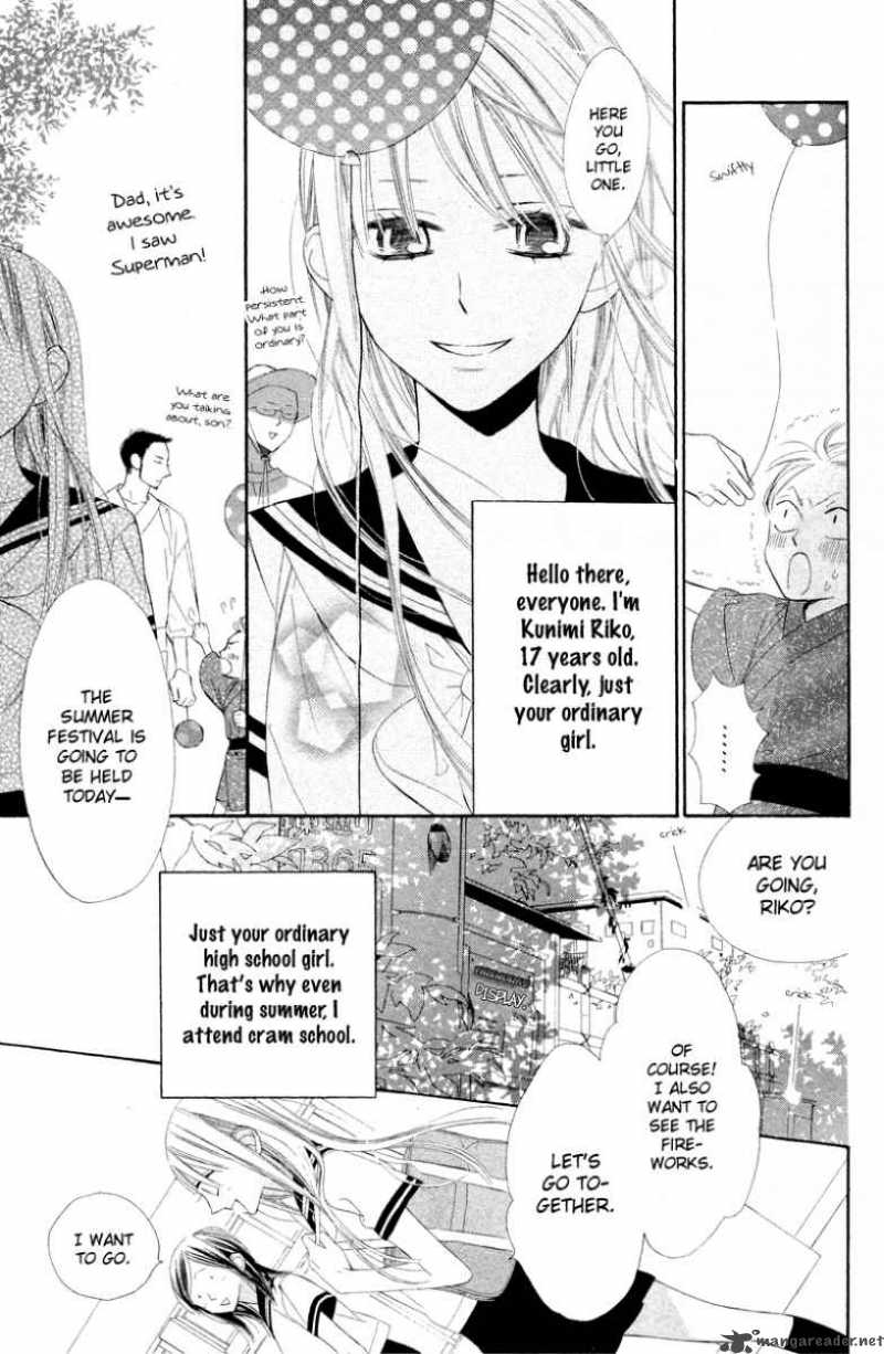 Hana Ni Arashi Chapter 4 Page 6