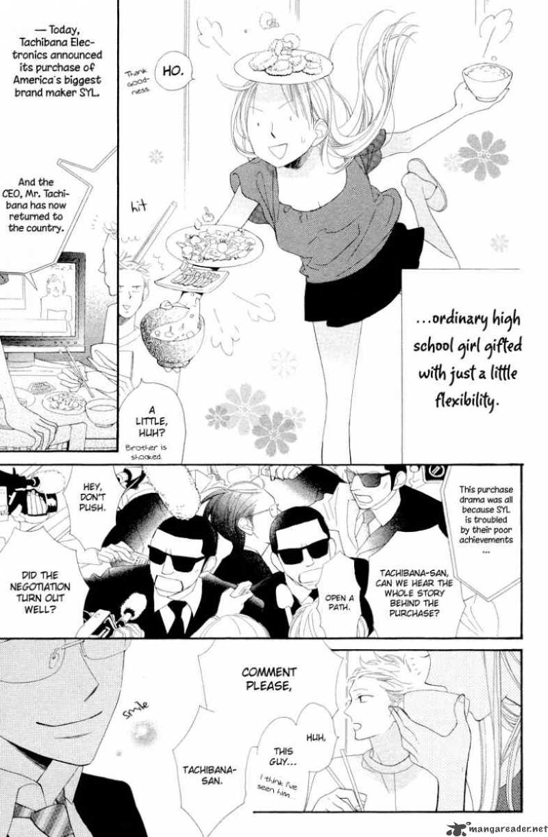 Hana Ni Arashi Chapter 5 Page 10