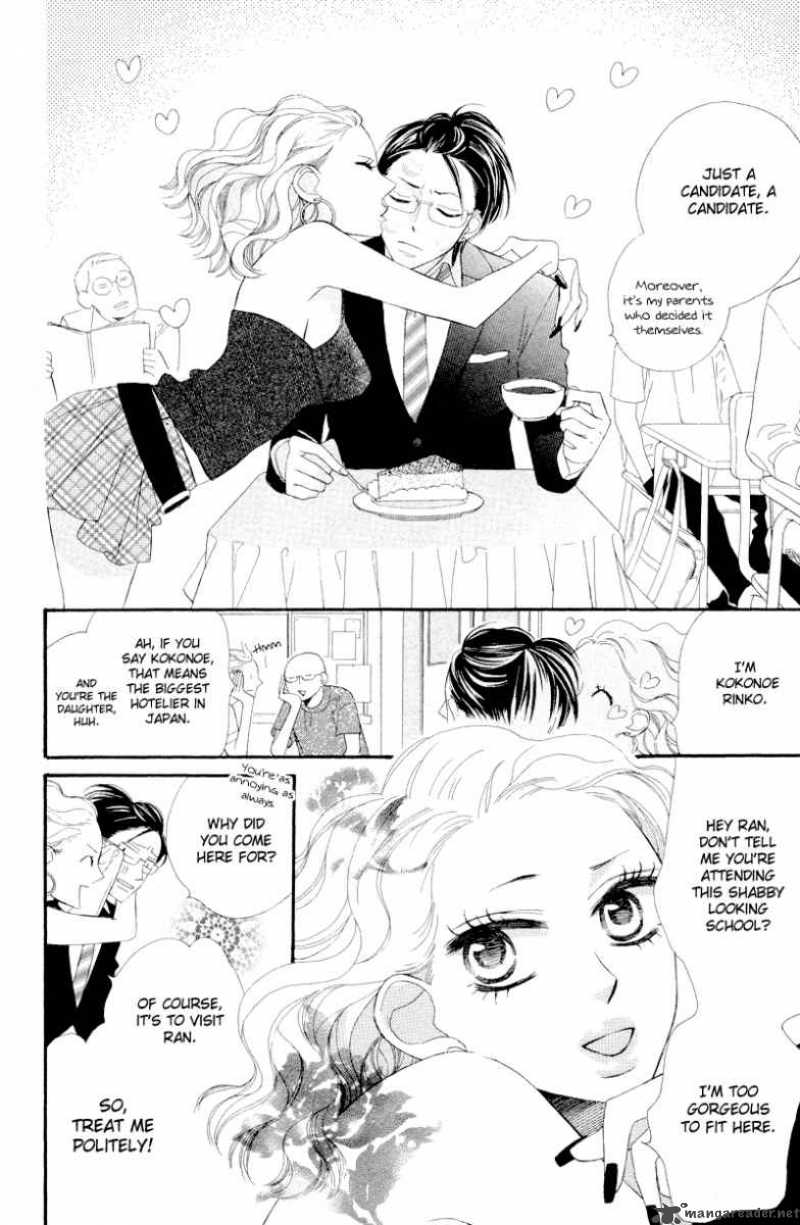 Hana Ni Arashi Chapter 5 Page 13