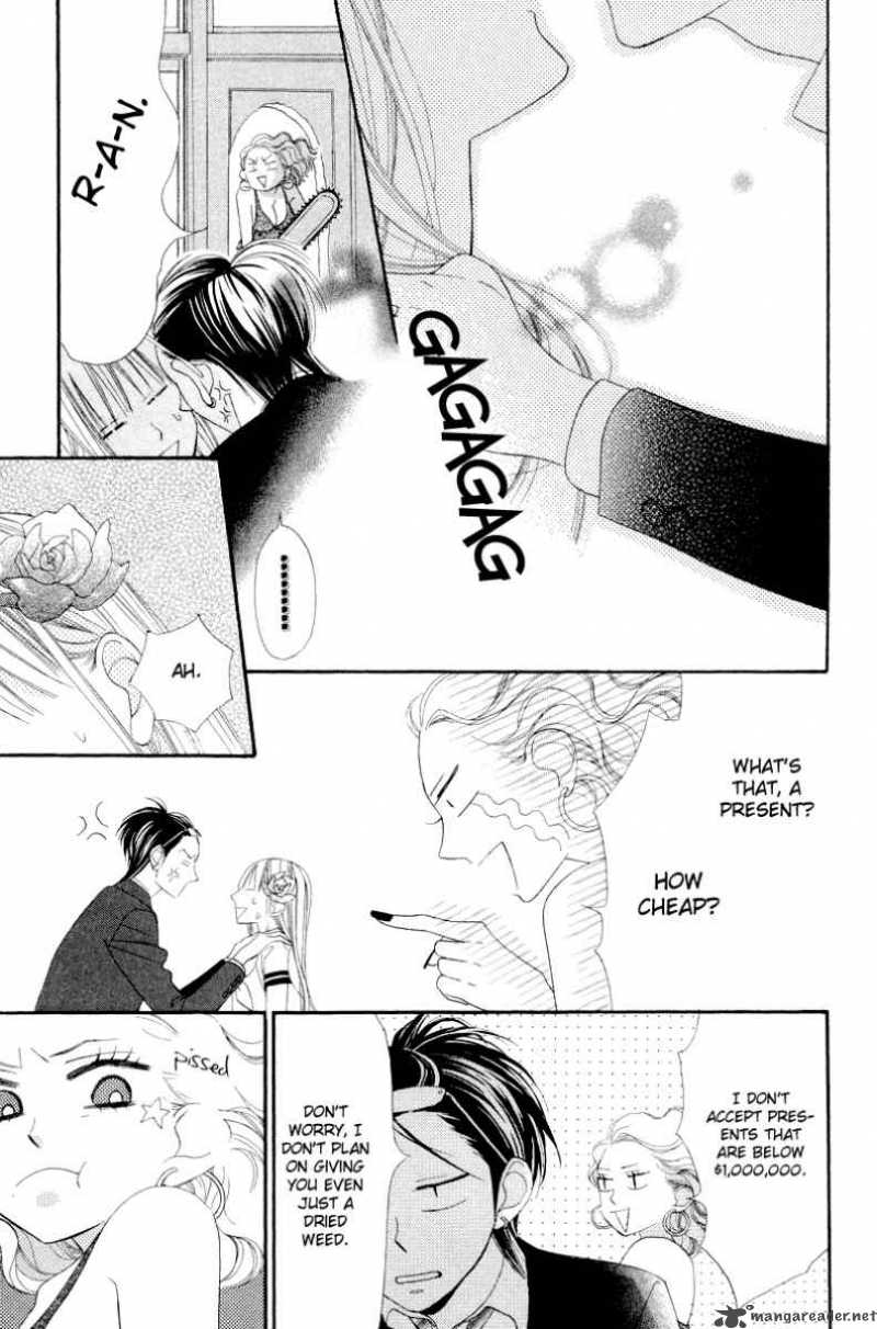 Hana Ni Arashi Chapter 5 Page 18