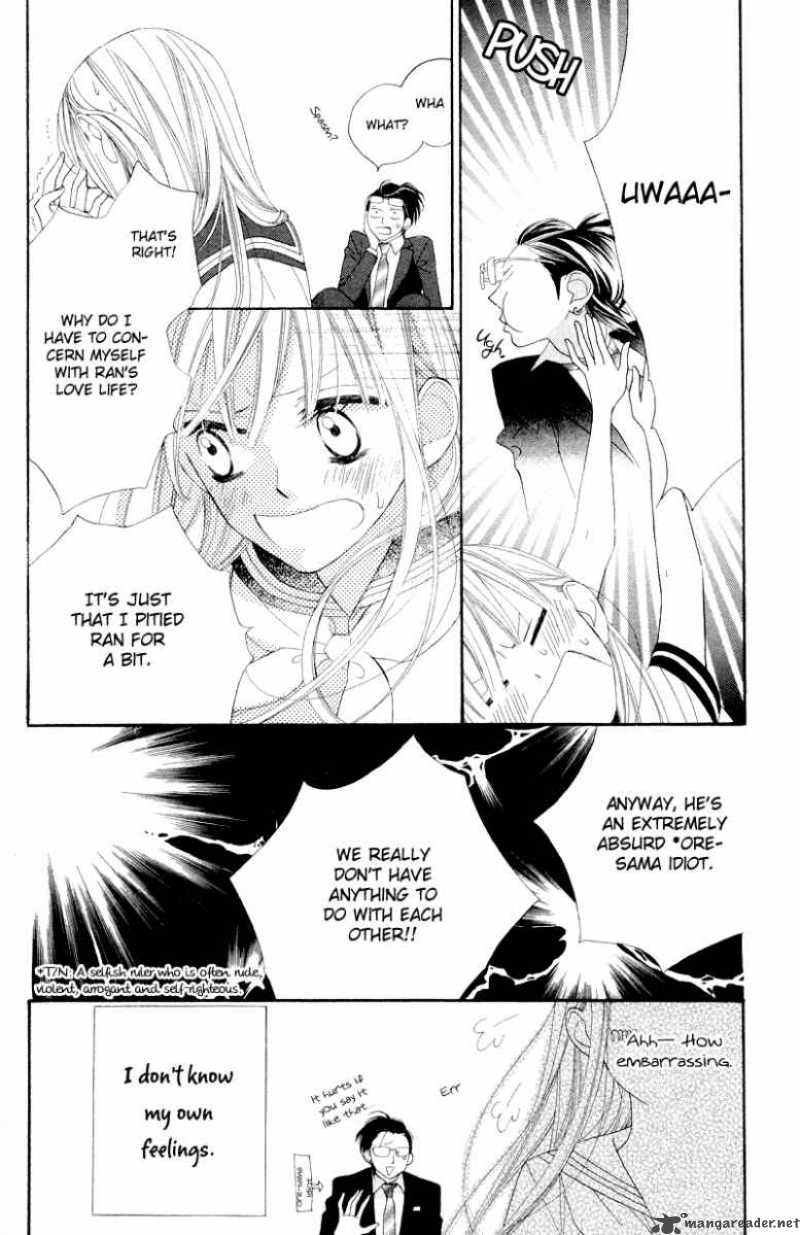 Hana Ni Arashi Chapter 5 Page 23