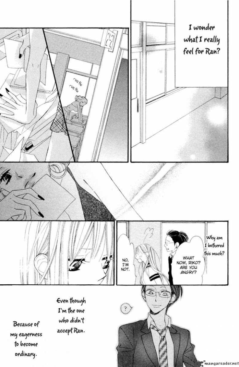 Hana Ni Arashi Chapter 5 Page 24