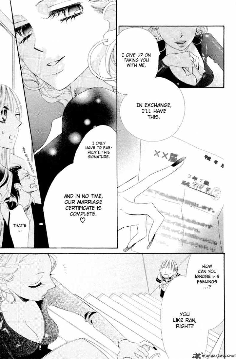 Hana Ni Arashi Chapter 5 Page 26