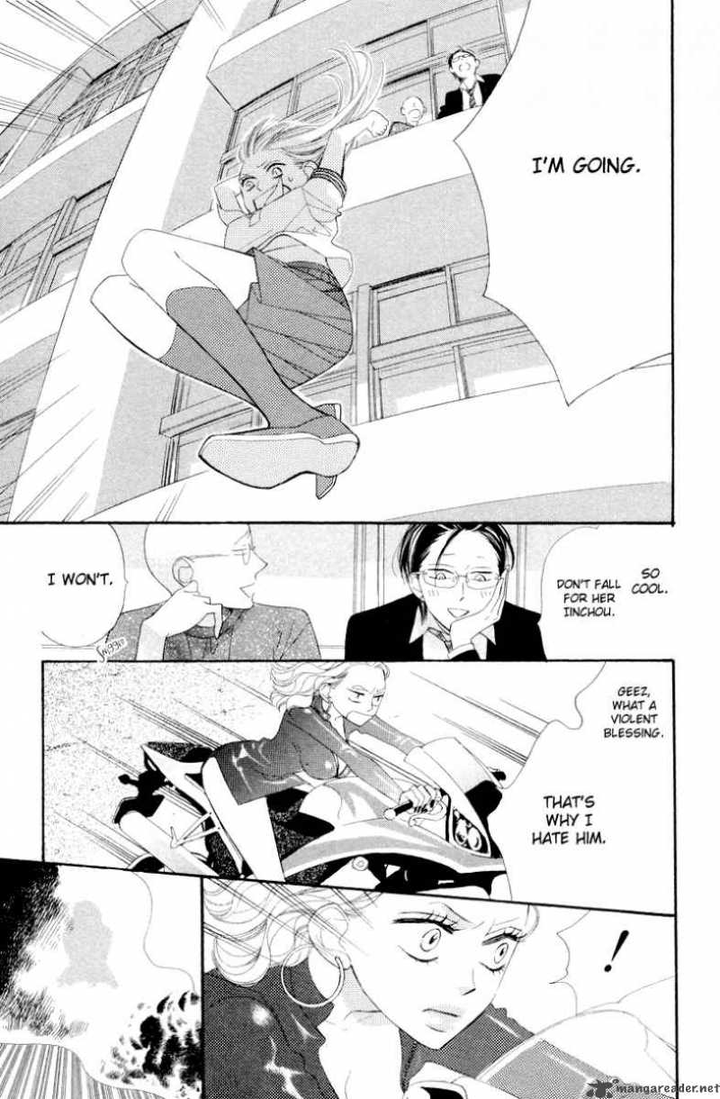 Hana Ni Arashi Chapter 5 Page 30