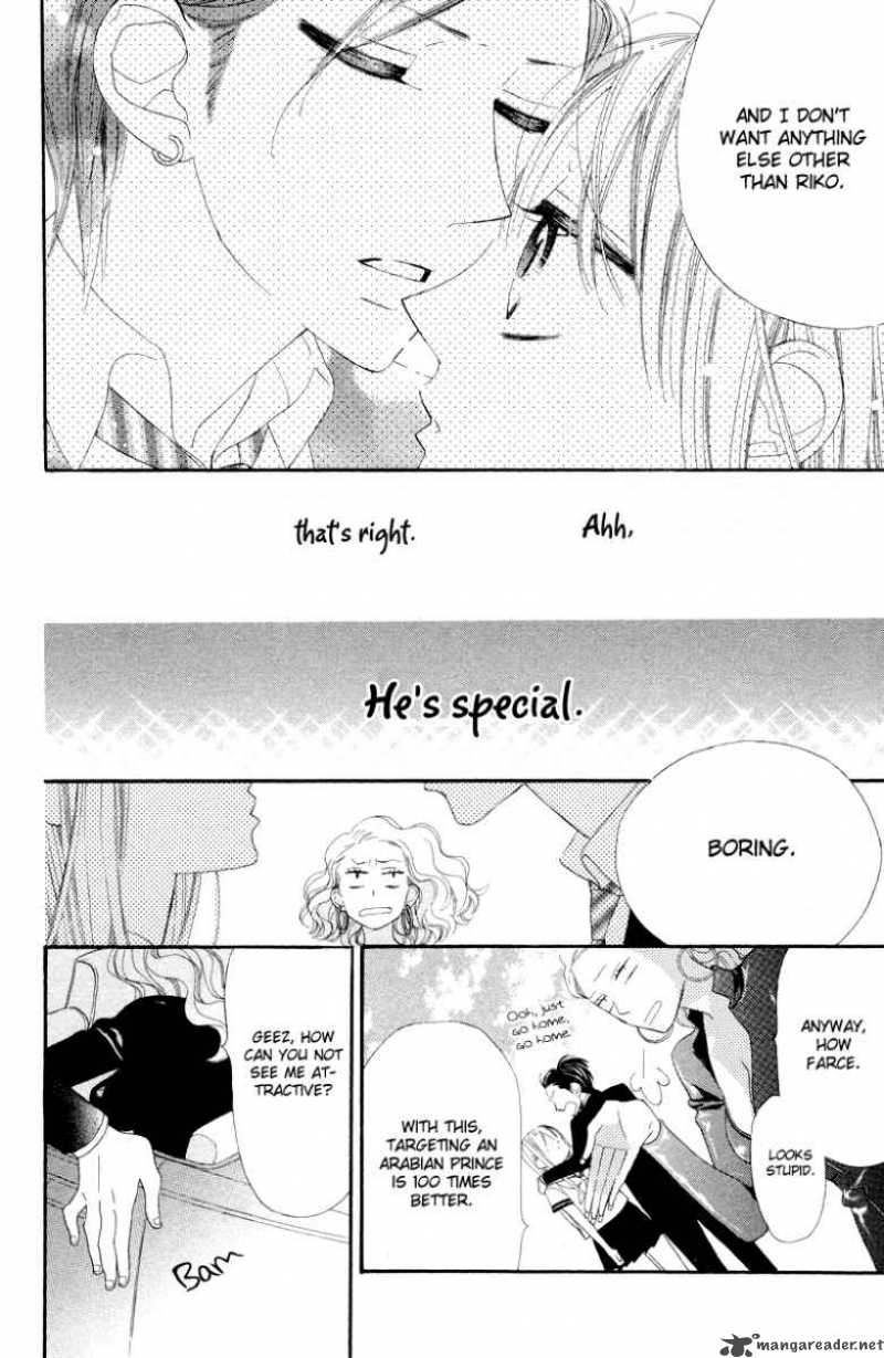 Hana Ni Arashi Chapter 5 Page 35