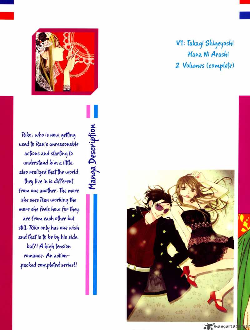 Hana Ni Arashi Chapter 5 Page 4