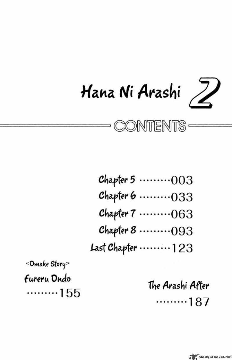 Hana Ni Arashi Chapter 5 Page 7