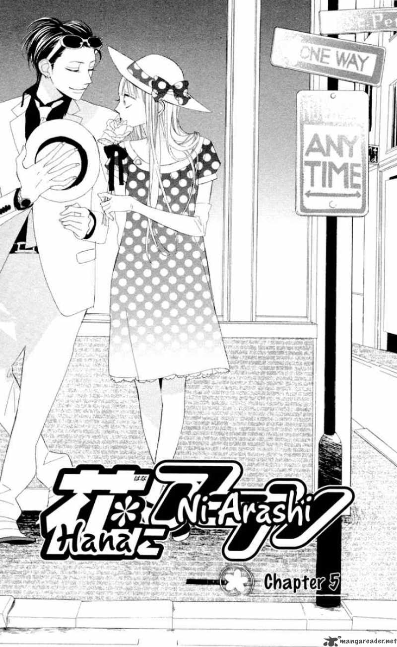 Hana Ni Arashi Chapter 5 Page 8