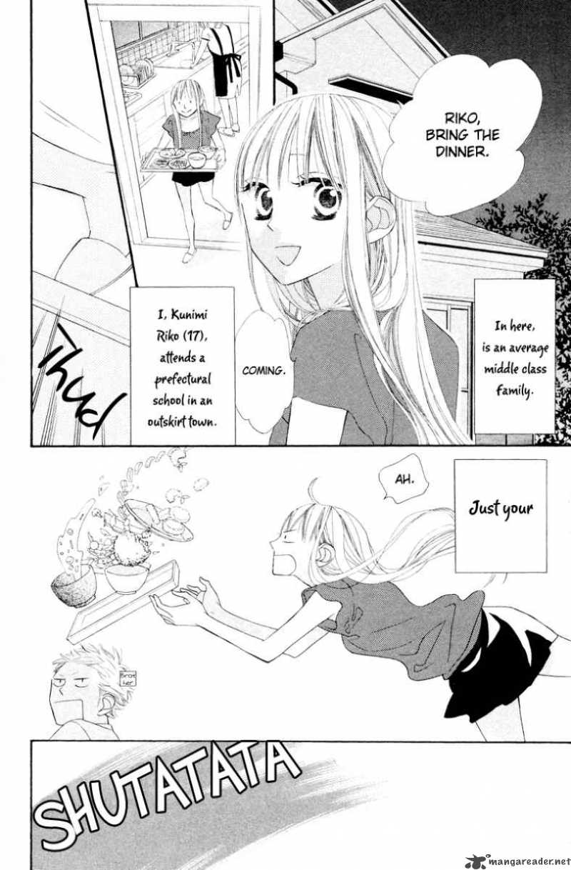 Hana Ni Arashi Chapter 5 Page 9