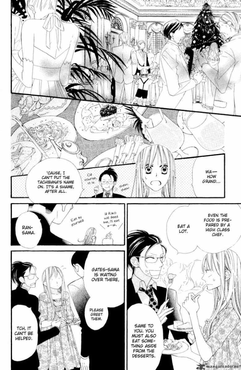 Hana Ni Arashi Chapter 6 Page 11