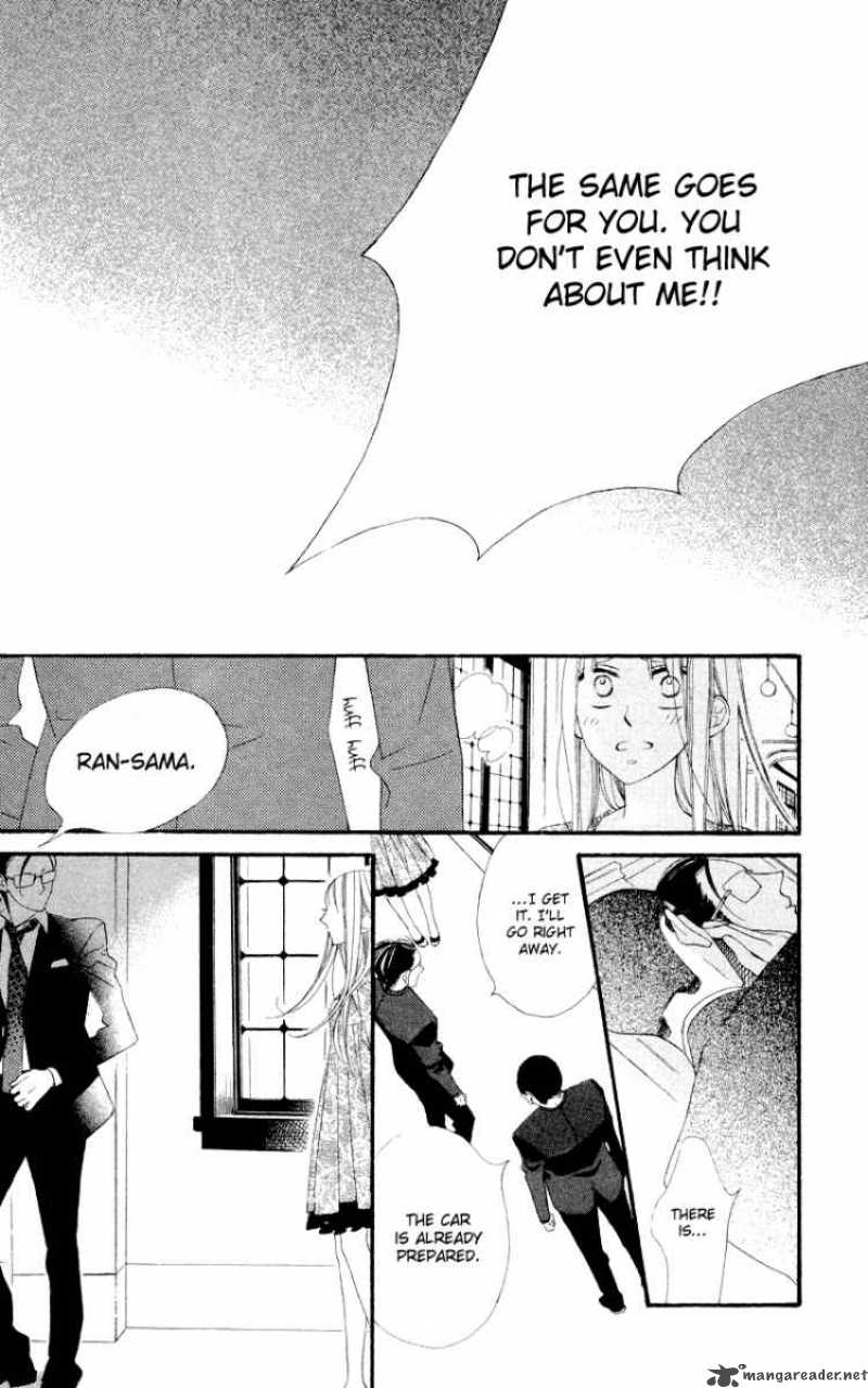 Hana Ni Arashi Chapter 6 Page 19