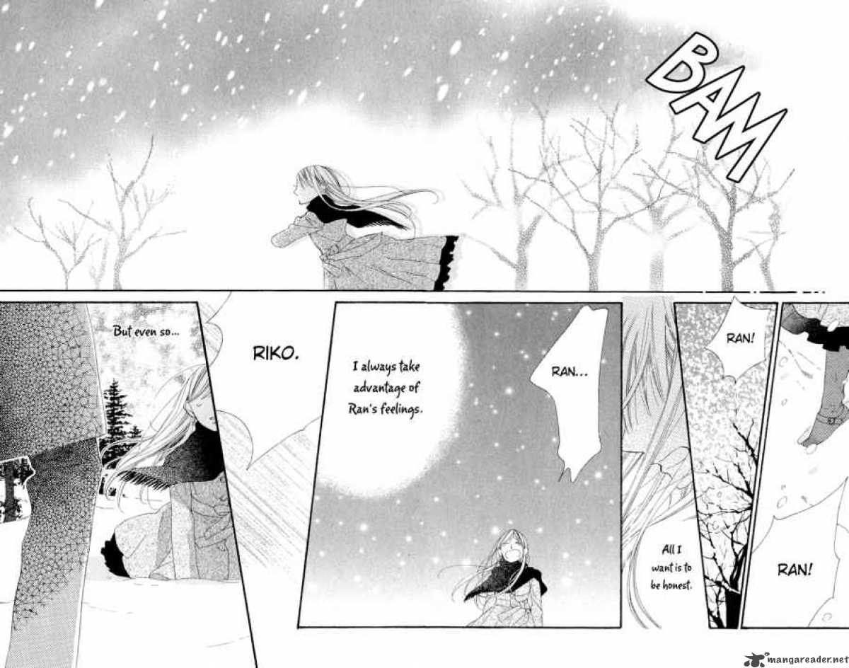 Hana Ni Arashi Chapter 6 Page 23