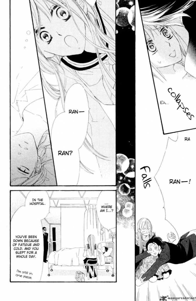 Hana Ni Arashi Chapter 6 Page 29