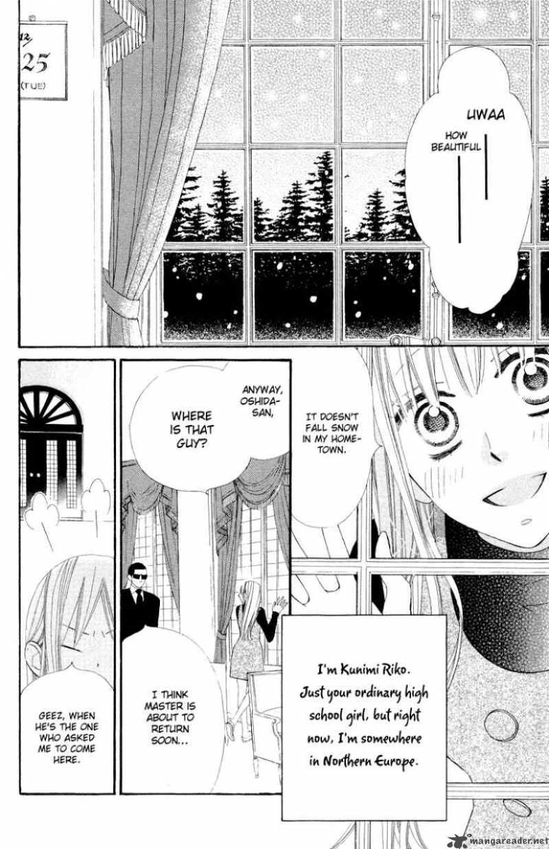 Hana Ni Arashi Chapter 6 Page 5