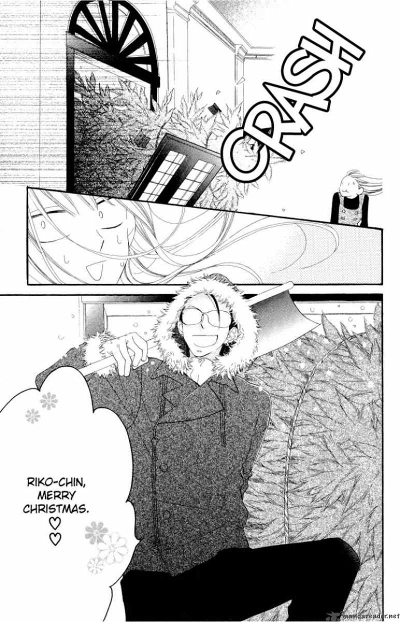 Hana Ni Arashi Chapter 6 Page 6