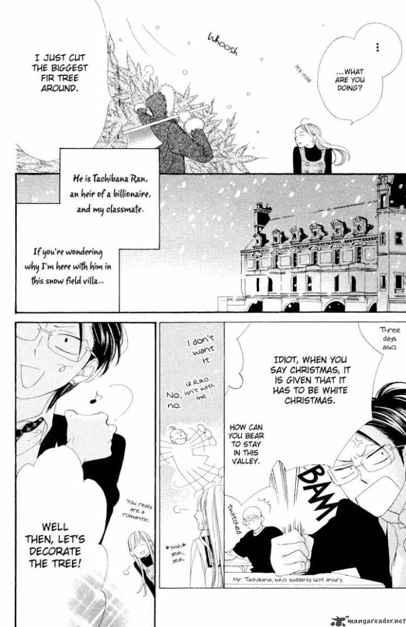 Hana Ni Arashi Chapter 6 Page 7