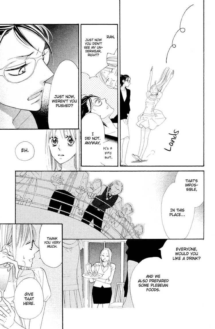 Hana Ni Arashi Chapter 7 Page 11