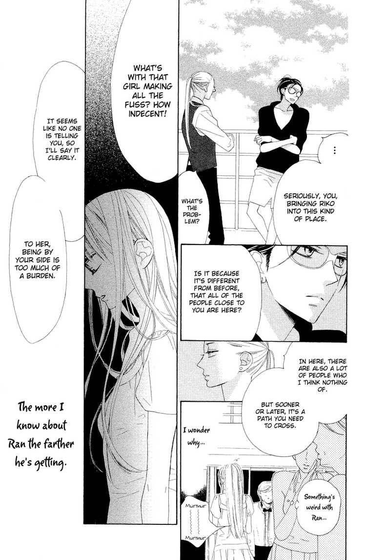 Hana Ni Arashi Chapter 7 Page 13