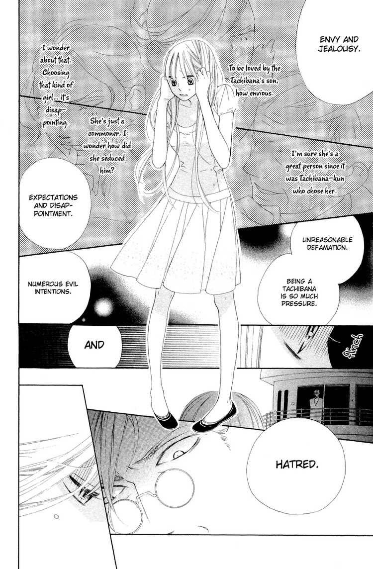Hana Ni Arashi Chapter 7 Page 14