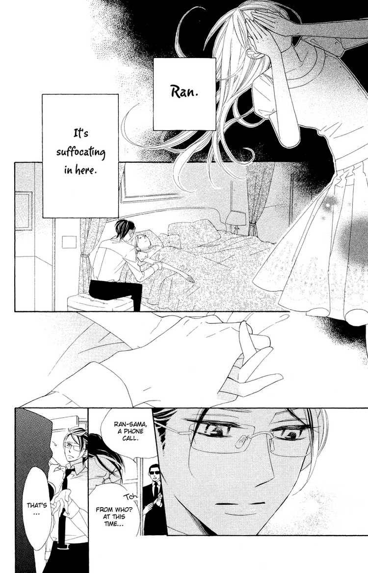 Hana Ni Arashi Chapter 7 Page 16