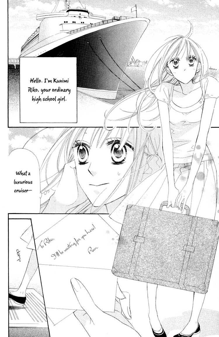 Hana Ni Arashi Chapter 7 Page 2