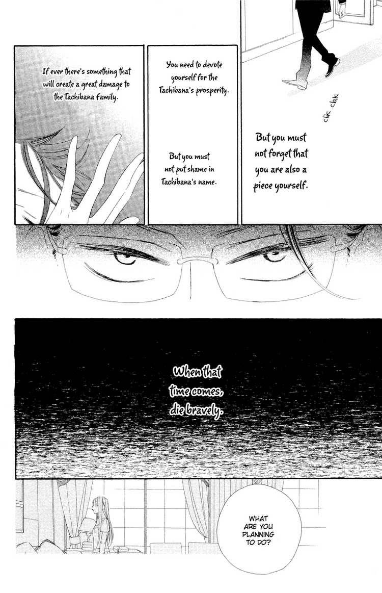 Hana Ni Arashi Chapter 7 Page 20