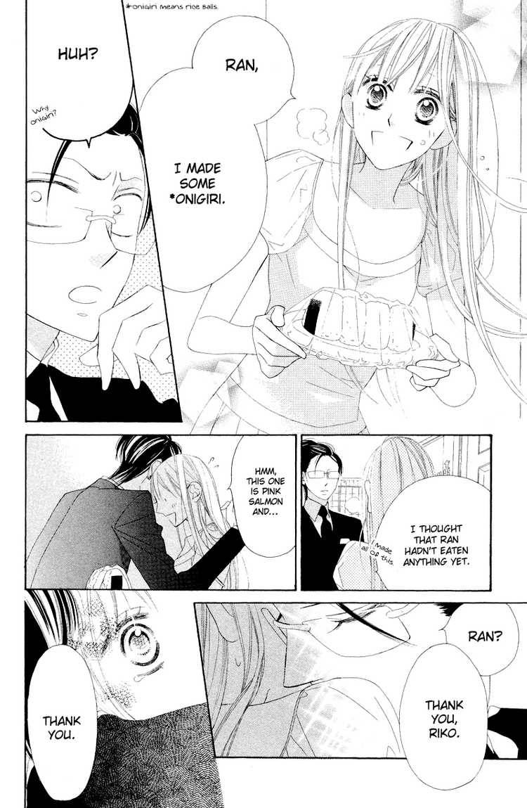 Hana Ni Arashi Chapter 7 Page 26
