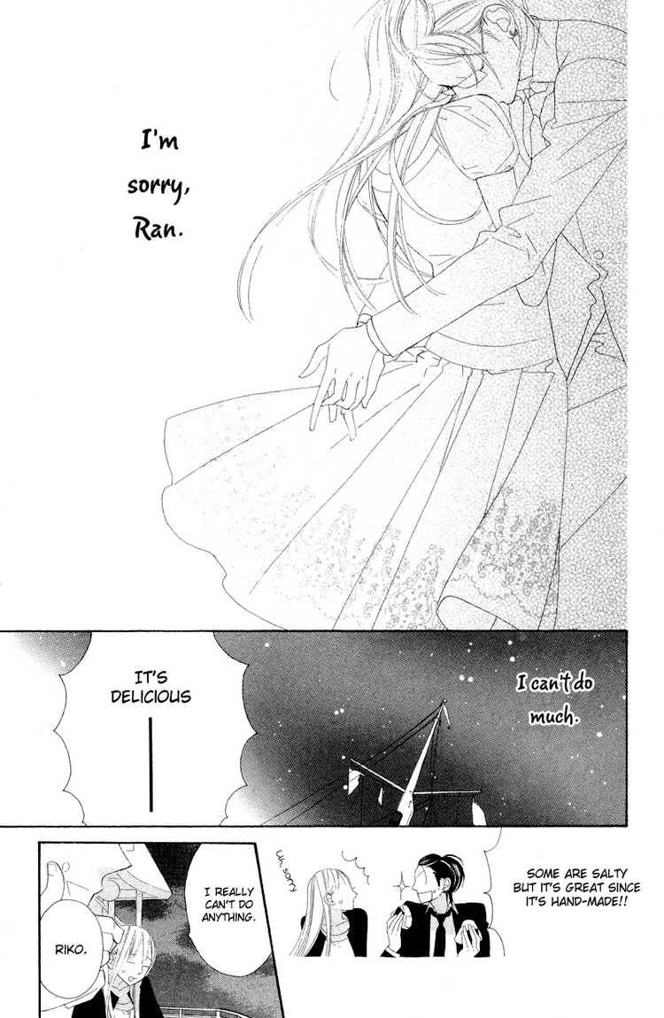 Hana Ni Arashi Chapter 7 Page 27