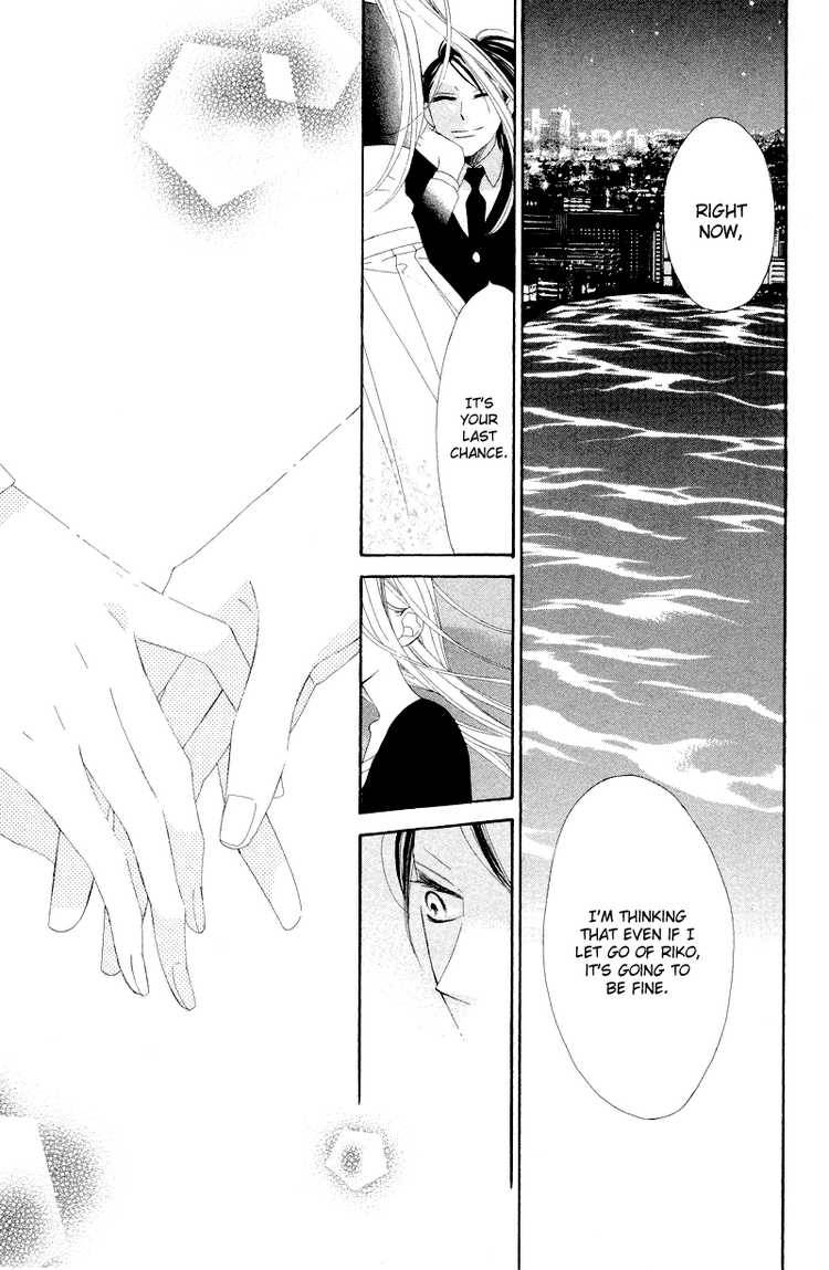 Hana Ni Arashi Chapter 7 Page 29