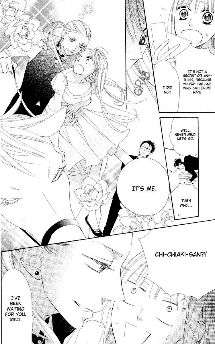 Hana Ni Arashi Chapter 7 Page 4