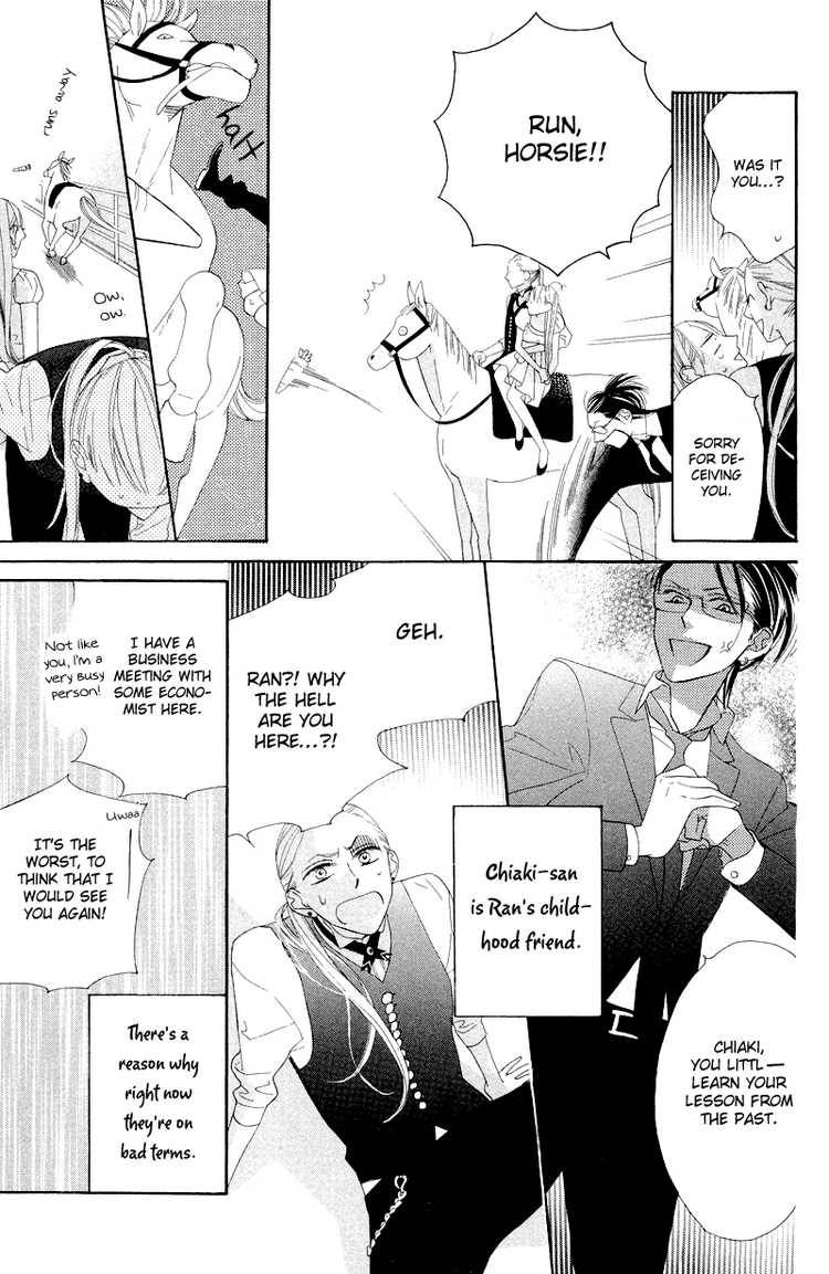 Hana Ni Arashi Chapter 7 Page 5