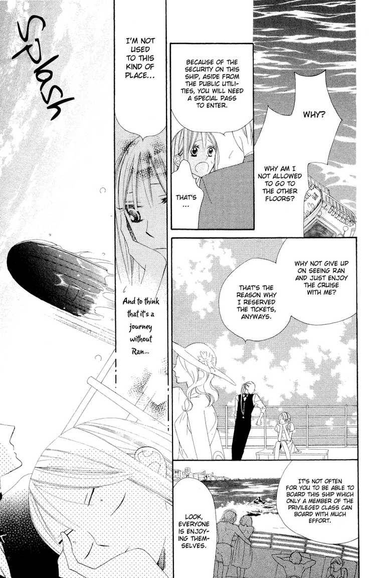 Hana Ni Arashi Chapter 7 Page 7