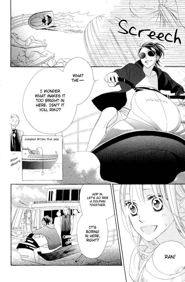 Hana Ni Arashi Chapter 7 Page 8