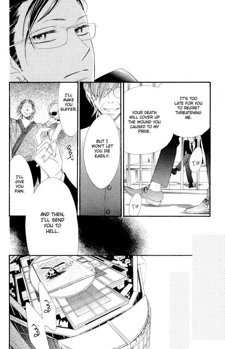 Hana Ni Arashi Chapter 8 Page 26