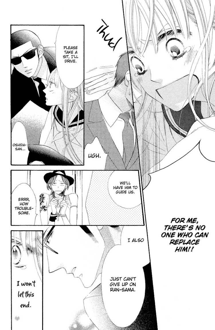 Hana Ni Arashi Chapter 8 Page 28