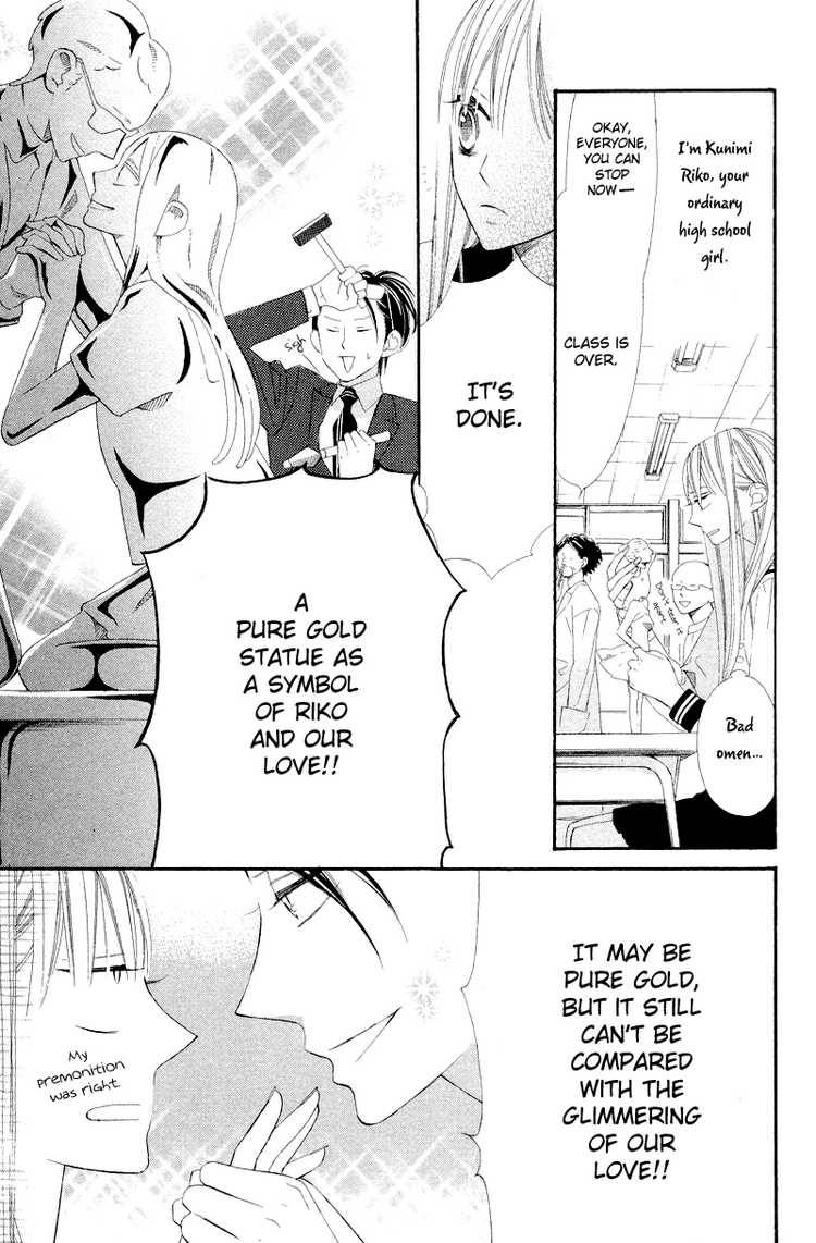 Hana Ni Arashi Chapter 8 Page 3