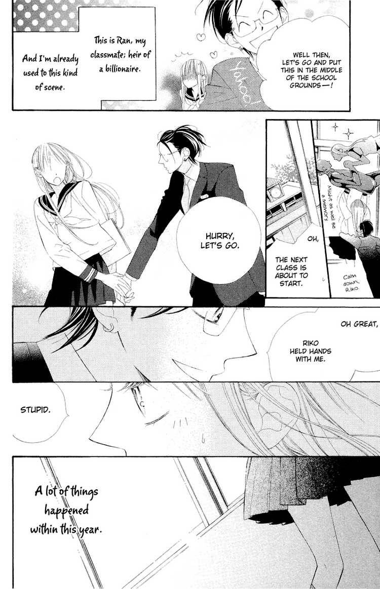 Hana Ni Arashi Chapter 8 Page 4