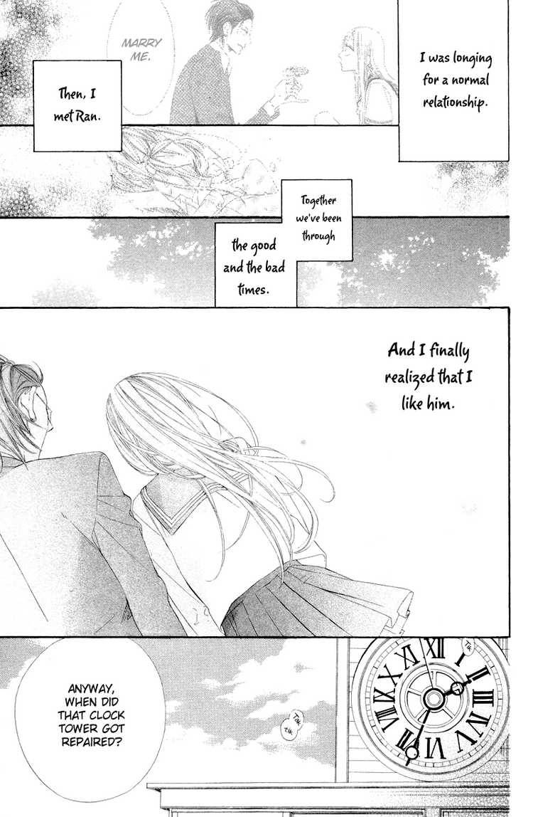 Hana Ni Arashi Chapter 8 Page 5