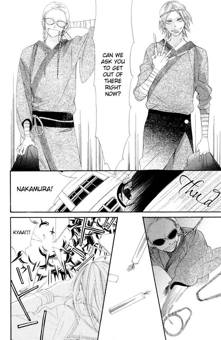 Hana Ni Arashi Chapter 8 Page 8