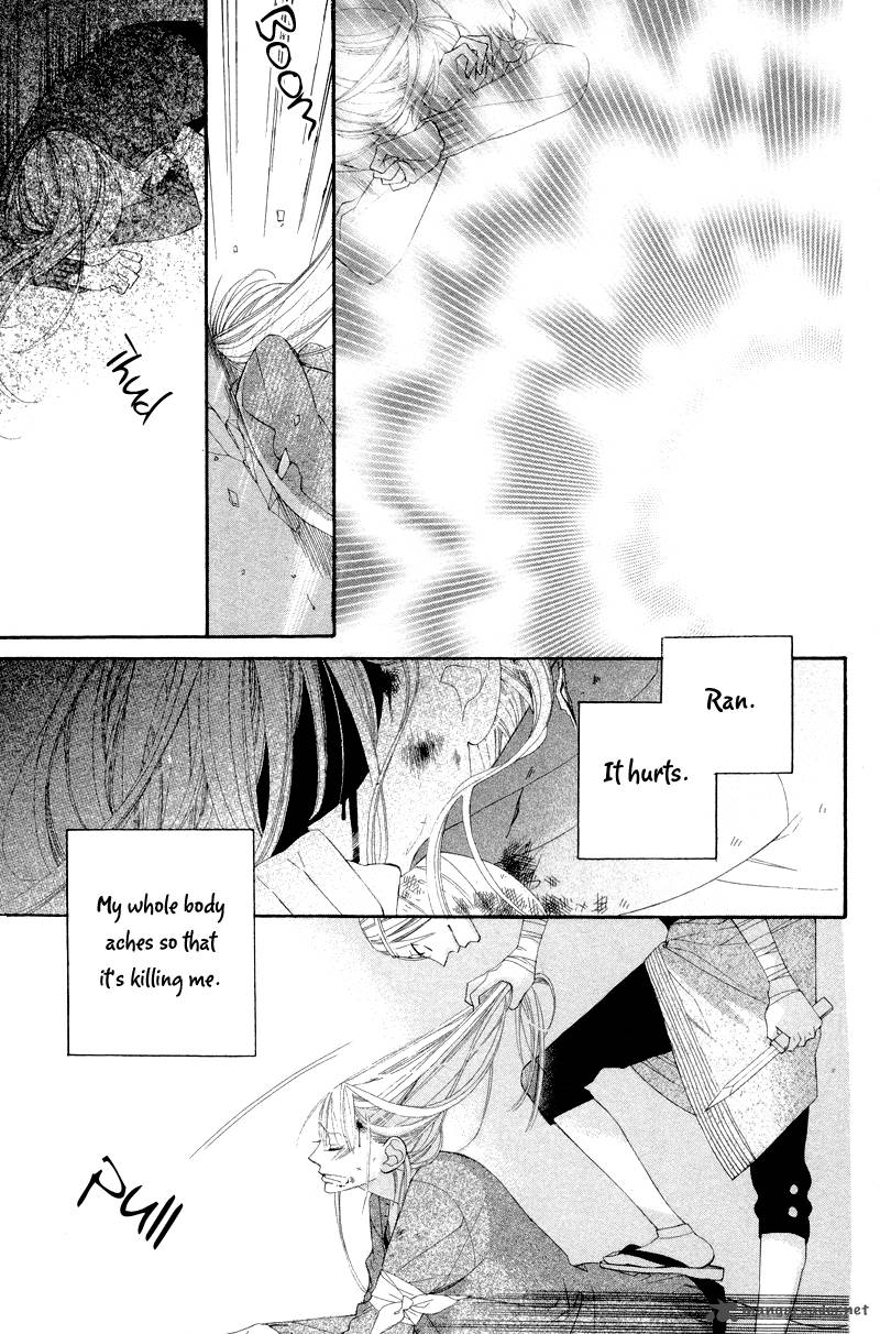 Hana Ni Arashi Chapter 9 Page 10
