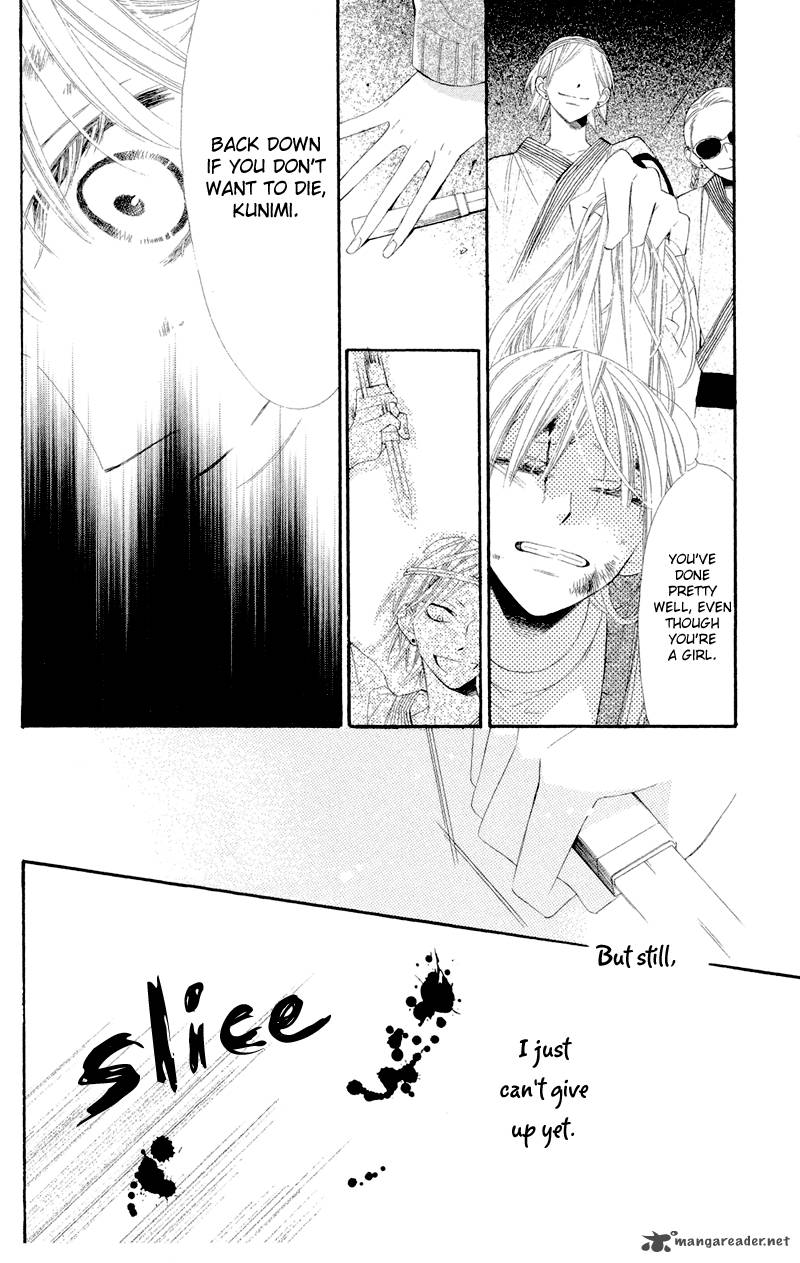 Hana Ni Arashi Chapter 9 Page 11