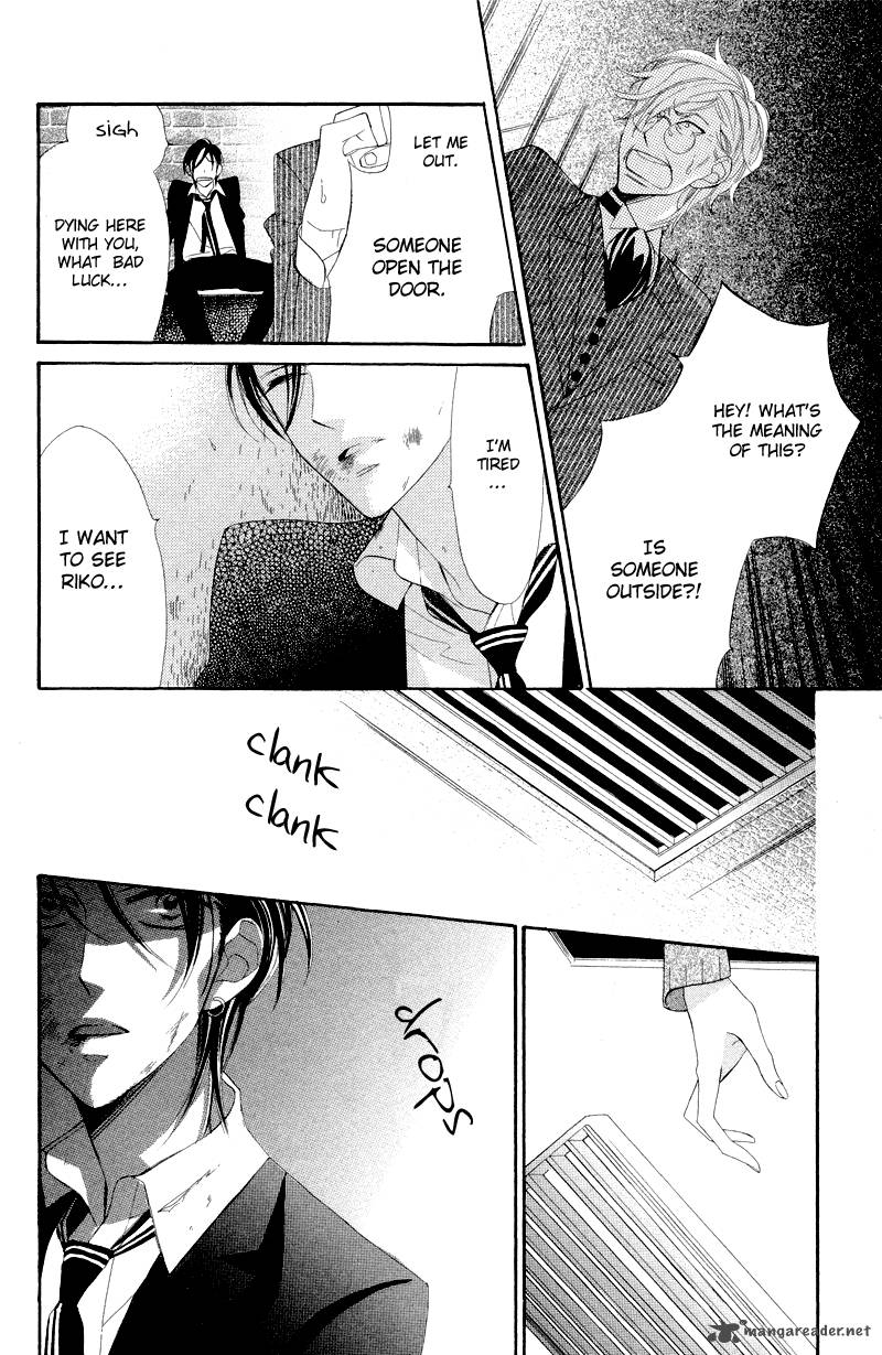 Hana Ni Arashi Chapter 9 Page 13