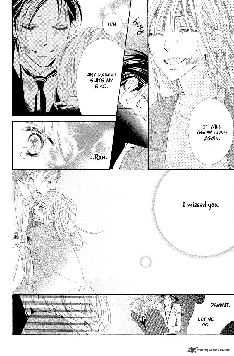 Hana Ni Arashi Chapter 9 Page 15
